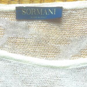 Sormani White Loose Knit Top